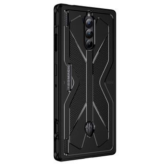 Nubia Ốp Điện Thoại tpu Silicon Mềm Viền Khung Cho red magic 8 pro + plus