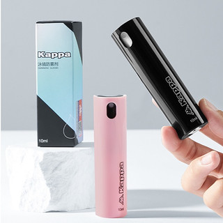 Xịt chống sương mù KAPPA cho kính bơi Chất chống sương mù 15ml