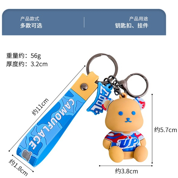Móc Khóa Hình Gấu Hoạt Hình Dễ Thương