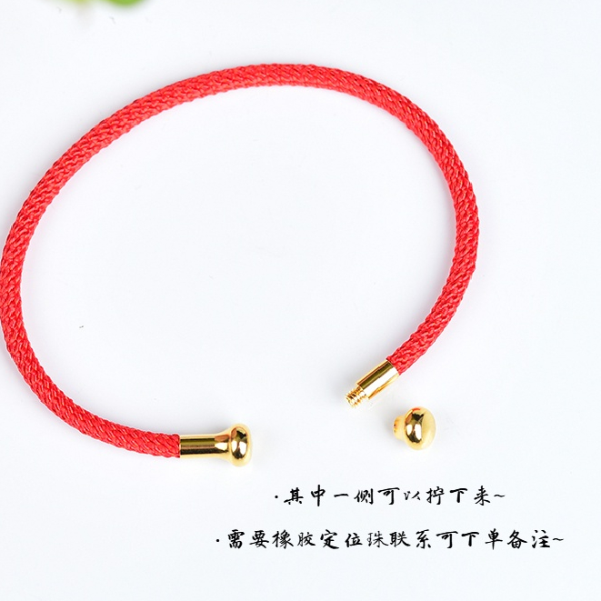 Vòng Đeo Tay Dạng Hở Hình Chữ c Màu Đỏ Đen Đính Hạt Và Vàng Kim Có Thể Tháo Rời