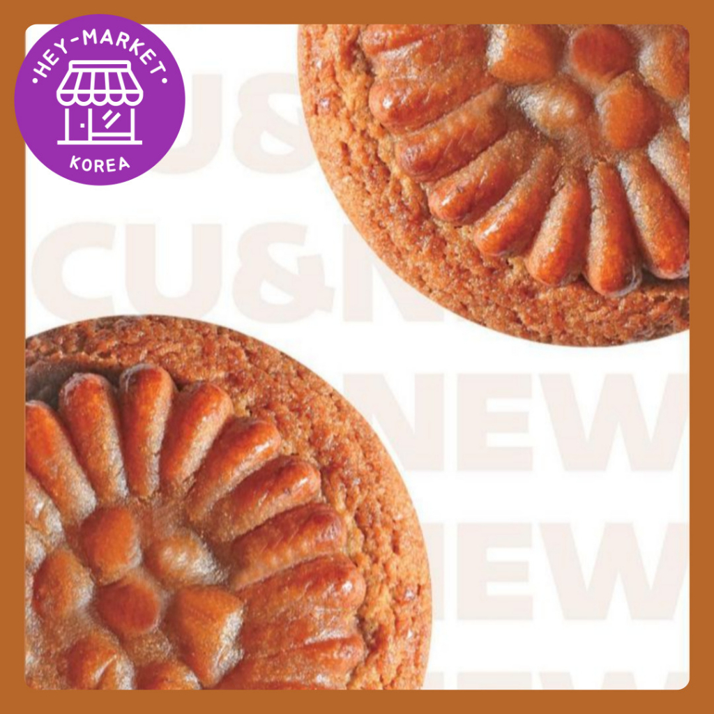 🟤Khuôn Làm Bánh Quy Hình Bánh Quy Độc Đáo🟤 Bánh Quy Truyền Thống Hàn Quốc / yakgwa / Bánh Quy Nóng Hàn Quốc / k-Desert