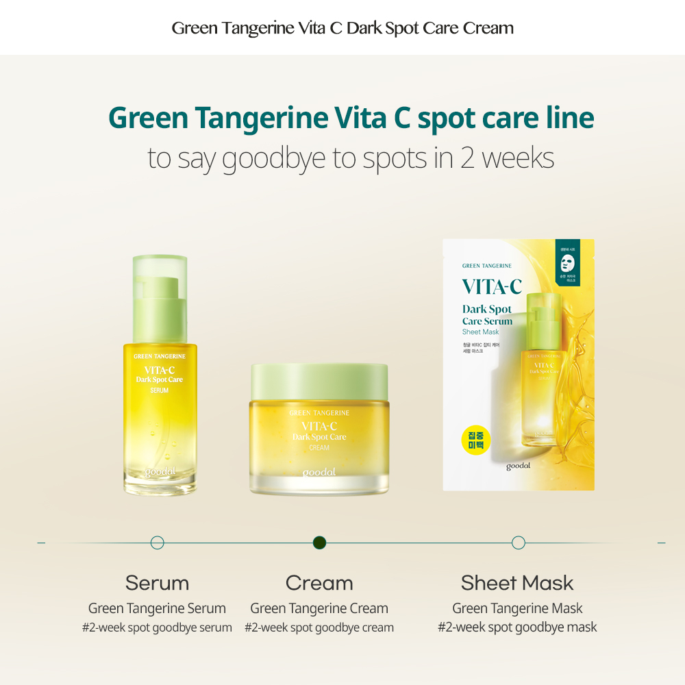 Kem dưỡng da Goodal Green Tangerine Vita C loại bỏ đốm đen làm sáng da 50ml