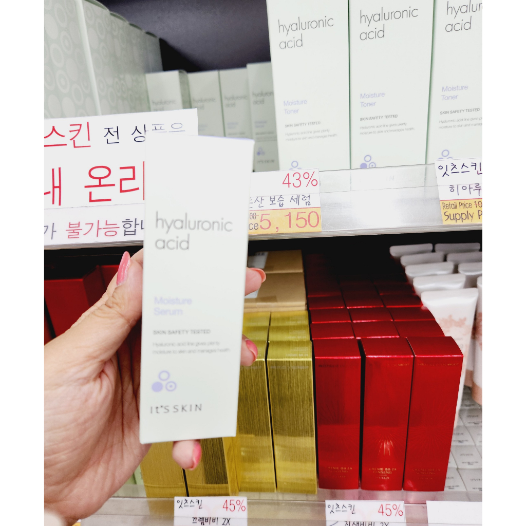 Tinh chất dưỡng ẩm da Its Skin Serum Hyaluronic Acid 40ml