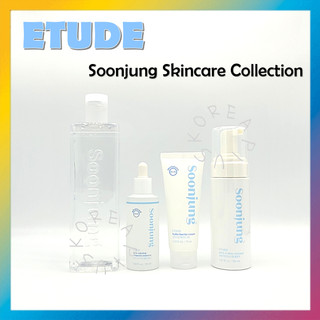 Bộ sưu tập chăm sóc da soonjung etude
