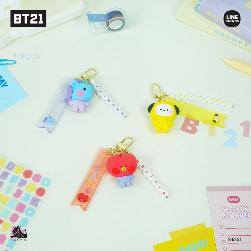 Chìa khóa hình ban đầu bt21 minini