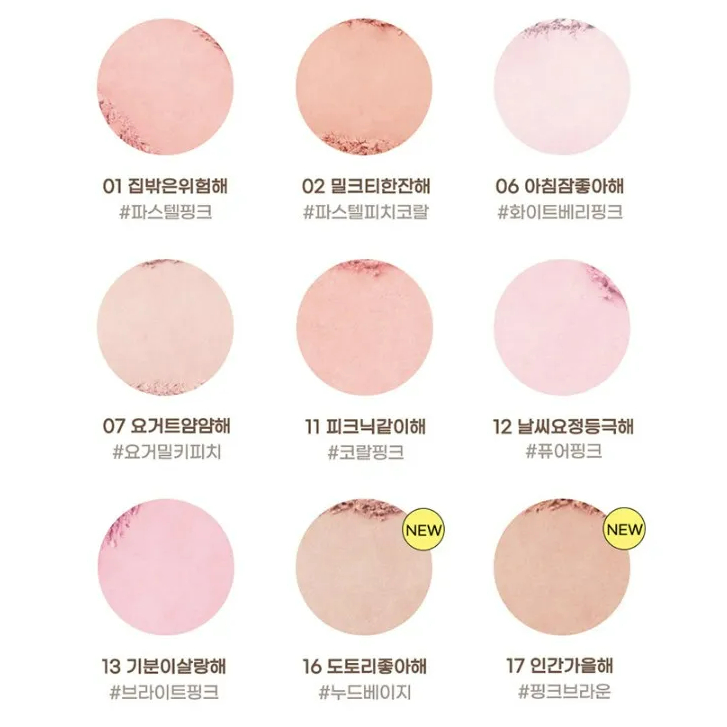 Phấn Má Hồng Peripera 4.2g 9 Màu Tùy Chọn