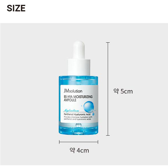 Tinh Chất Ampoule B5 HYA Dưỡng Ẩm Cho Da