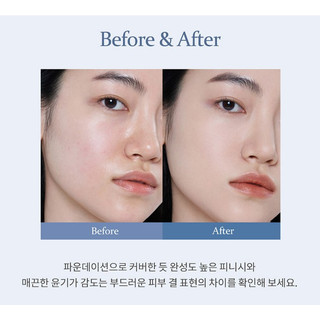 Phấn nước HINCE SECOND SKIN MESH MATTE (lõi chính + lõi thay thế)