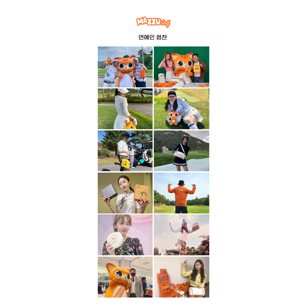 Túi Đựng Gậy Đánh Golf 1EA 2 Màu Đen Và Xanh Lá