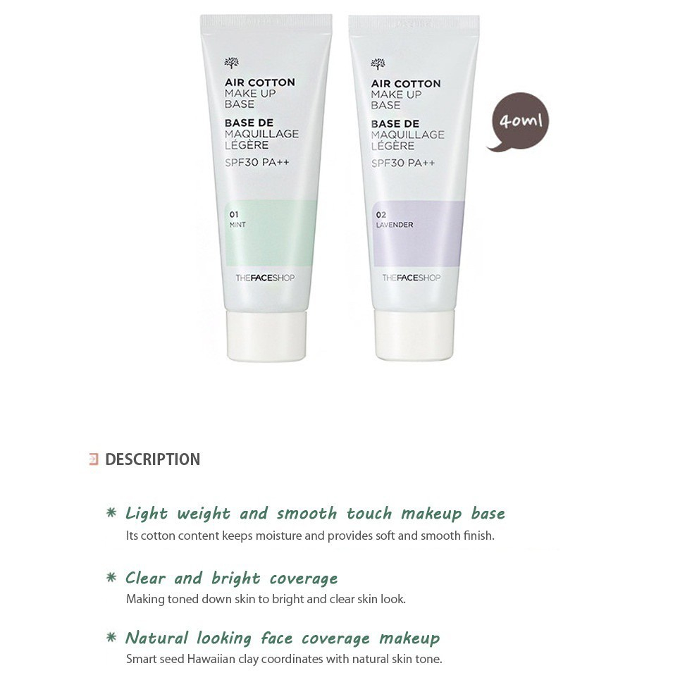 The face shop - kem lót trang điểm make up base air cotton # 01mint / # 02 lavender