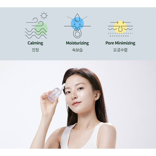 Aqua Squalane Serum 50ml Chuyên Dụng Chất Lượng Cao