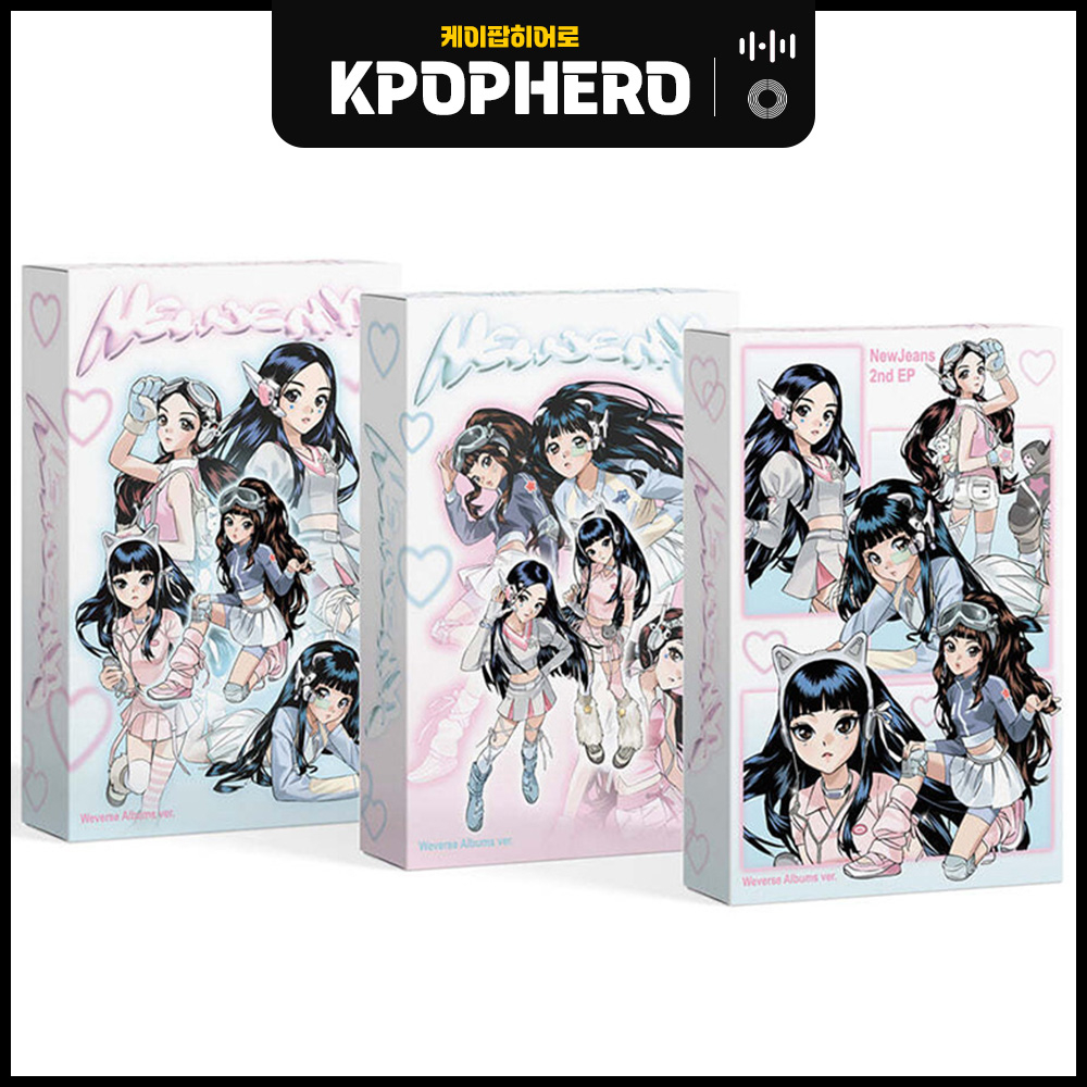NewJeans - 2ND EP Weverse Albums Ver.
