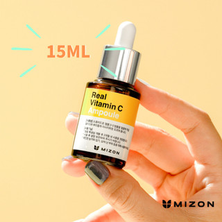 【Chính thức MIZON】Tinh chất Real Vitamin C Ampoule(30ml/15ml)
