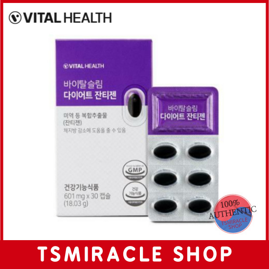 Hộp 30 Viên Nang 601mg X 30 Giúp Giảm Cân Tiện Dụng