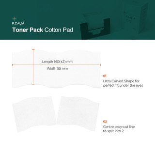 [P.CALM] Hộp Bông tẩy trang P.CALM cotton pad 2 trong 1 (80 miếng)