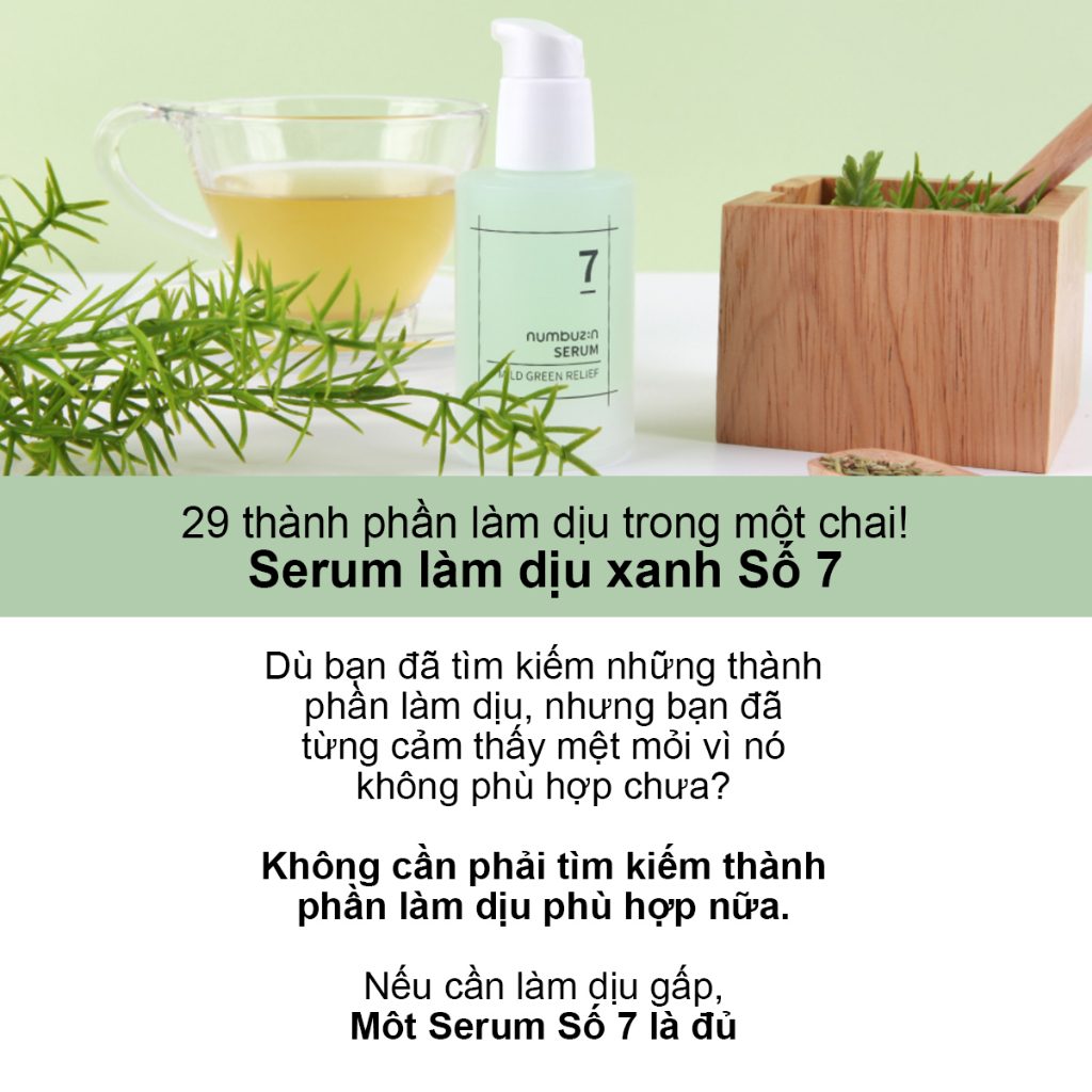 Tinh chất làm dịu da numbuzin No.7 Mild Green soothing Serum