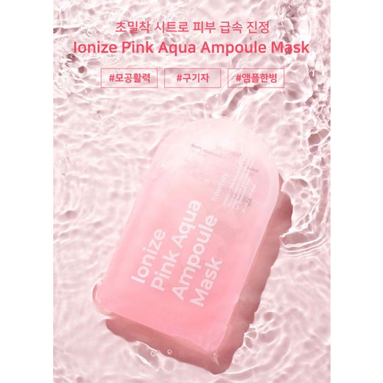 Mặt Nạ Ampoule Freemay Ionize