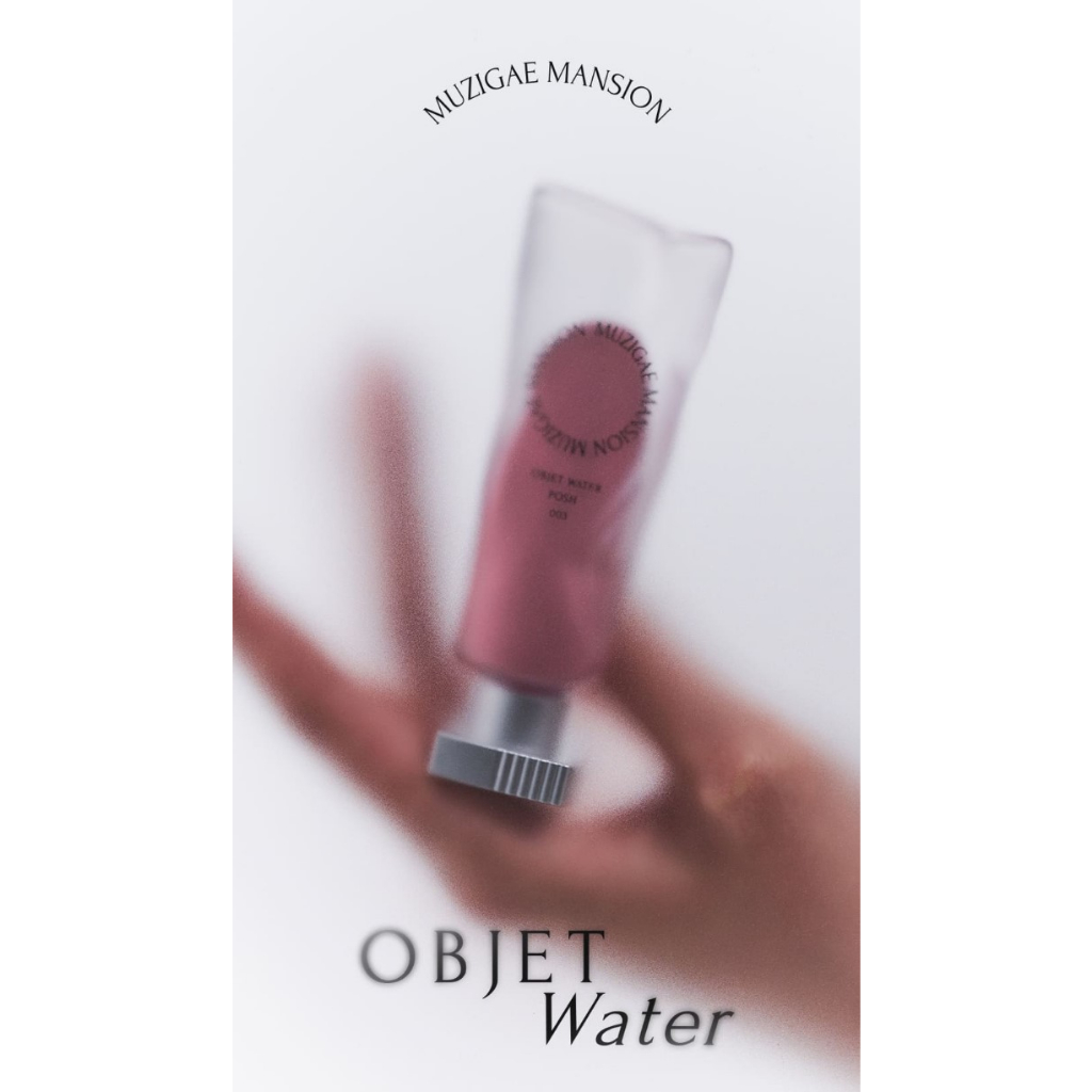 MUZIGAE MANSION OBJET WATER