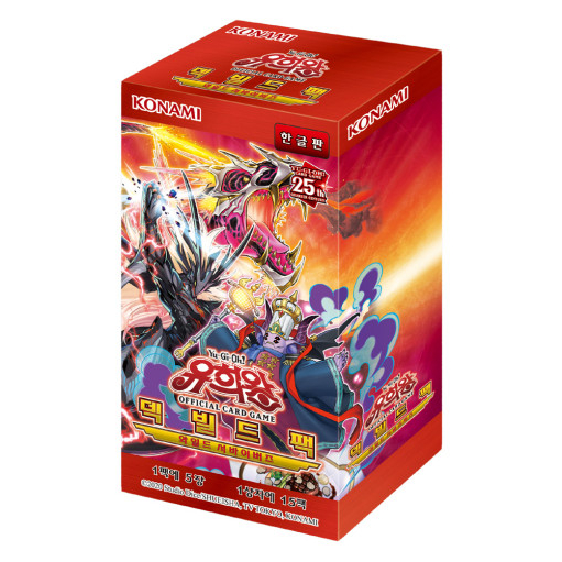 YUGIOH Card Deck Build Pack "Wild Survivors" Korean Version 1 BOX