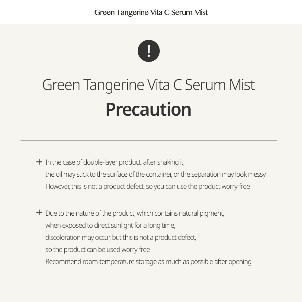 GOODAL Tinh Chất Vitamin C 100ml Dạng Xịt Giúp Làm Sáng Và Chăm Sóc Da Dầu Và Loại Bỏ Vết Thâm