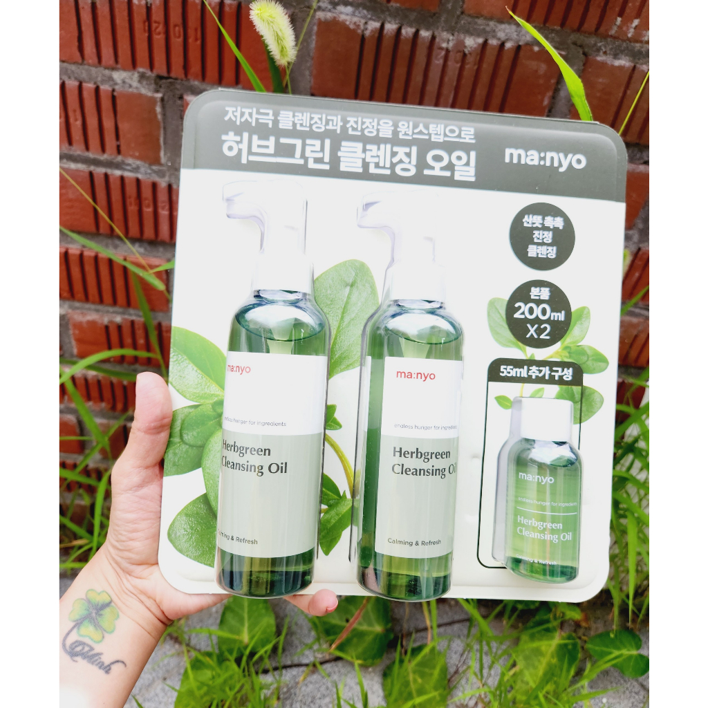 Dầu Tẩy Trang Manyo Herbgreen 200ml x 2 + 55ml