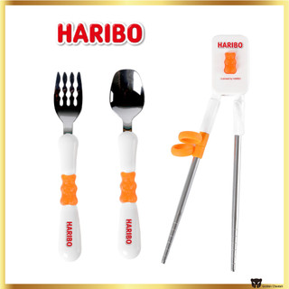 Haribo Bộ Muỗng Nĩa Đũa Vàng