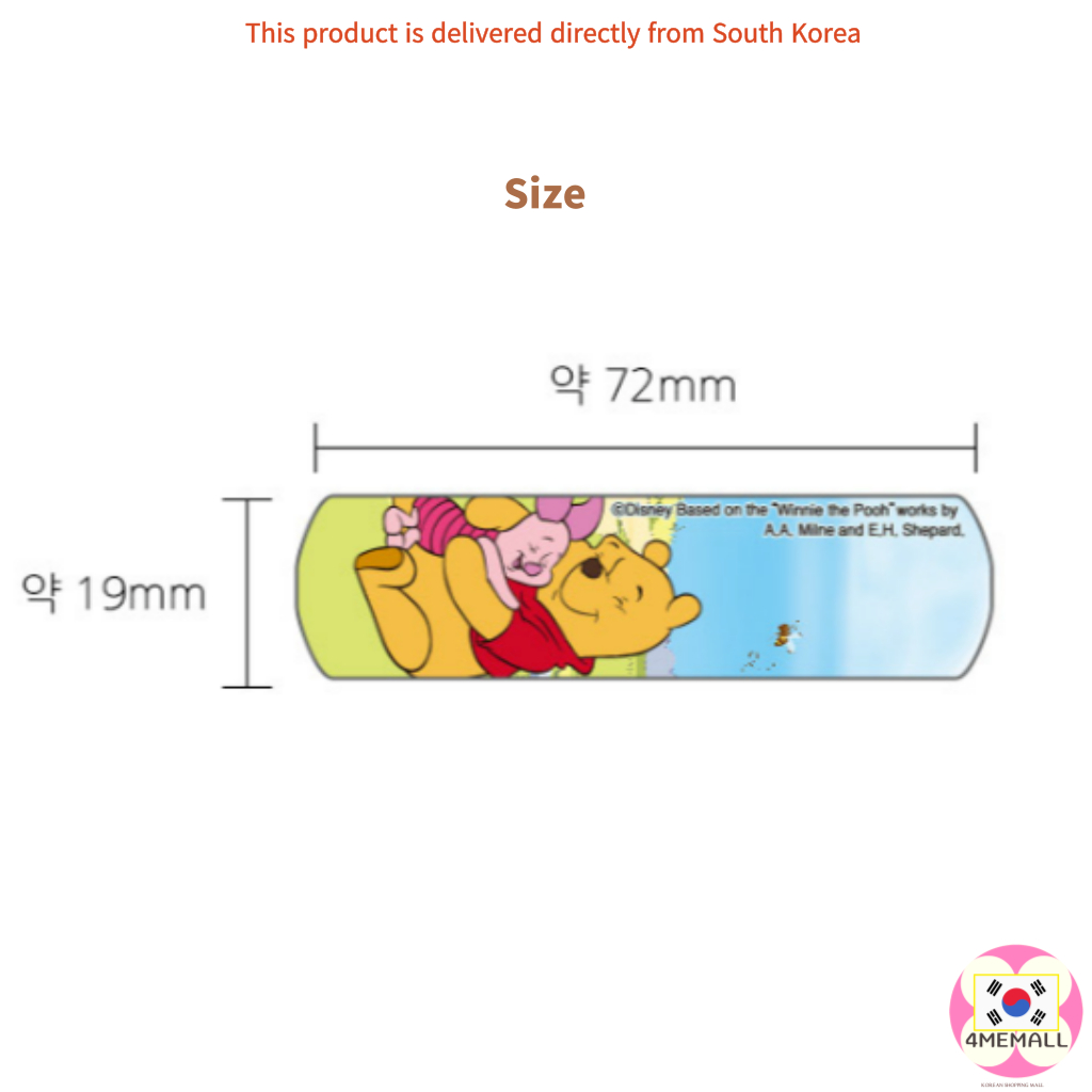 Bandcure disney winnie the pooh.Nhân vật băng dùng một lần, band-aid 1set
