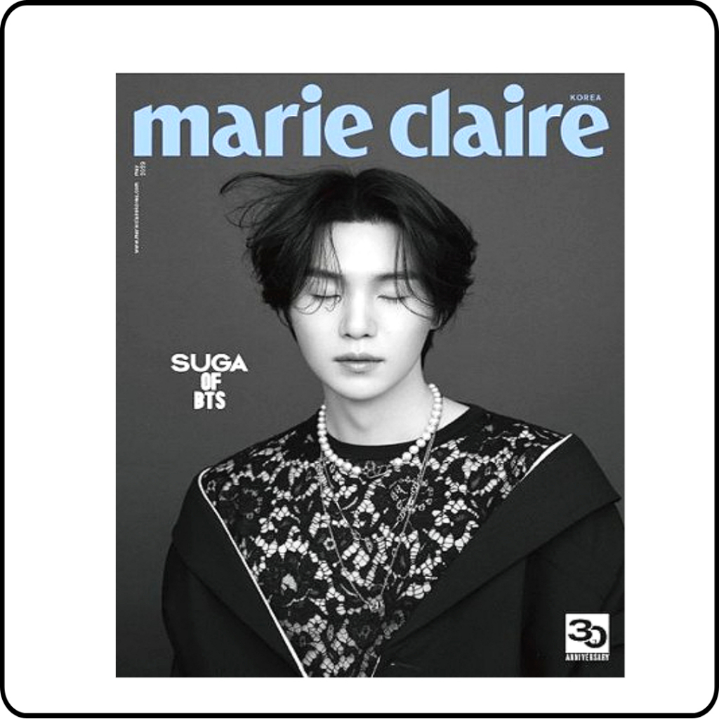 Marie Claire 2023.5 (Che Phủ: Đường BTS)|Vấn Đề Đặc Biệt Cho Marie Marie Claire