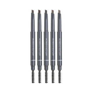 The saem saemmul artlook lông mày 0,2g