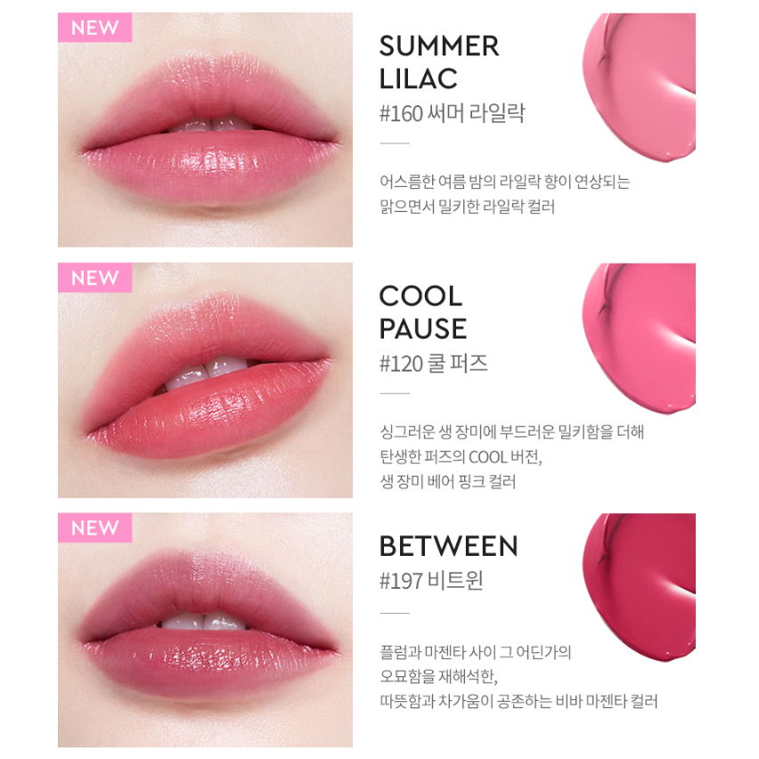 Son môi Hera sensual nude stain 5g