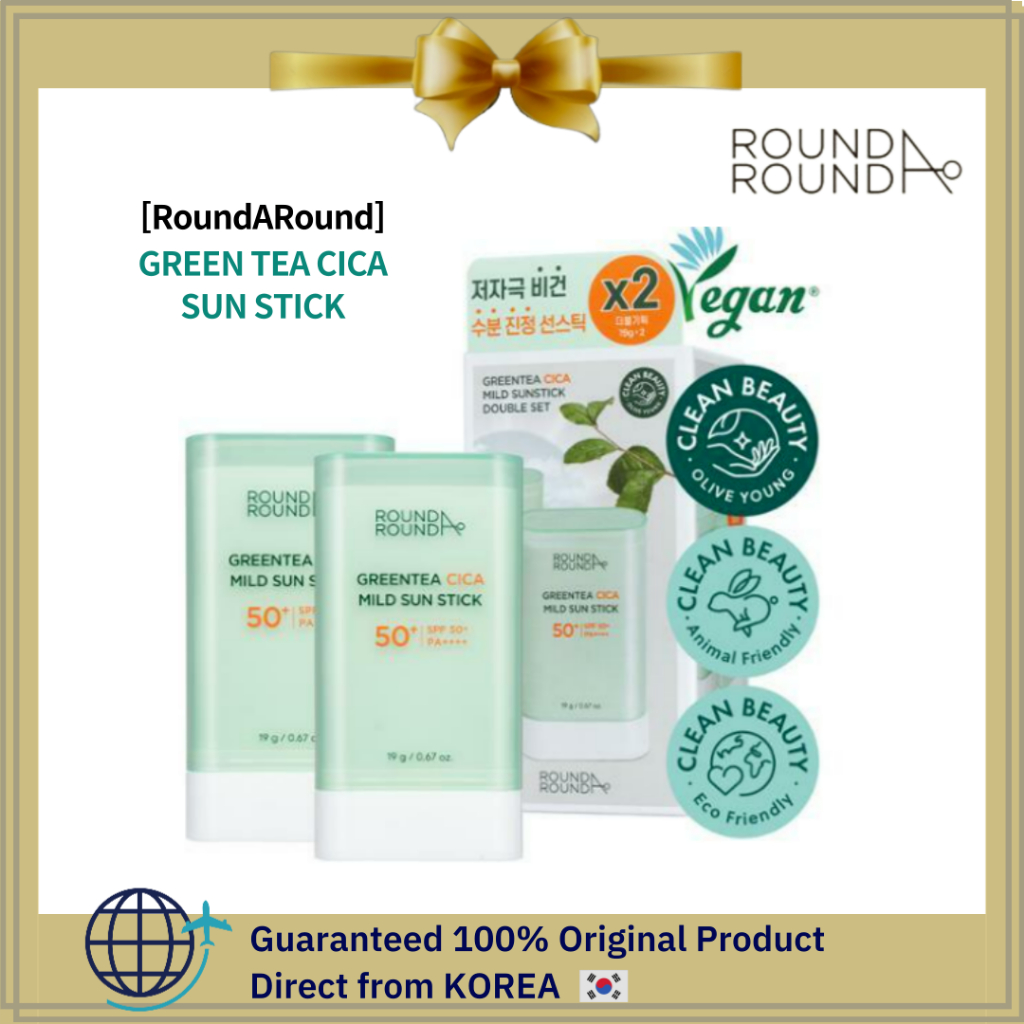 Tròn A 'Round⚡Thỏi Kem Chống Nắng Dịu Nhẹ GREENTEA CICA Vegan