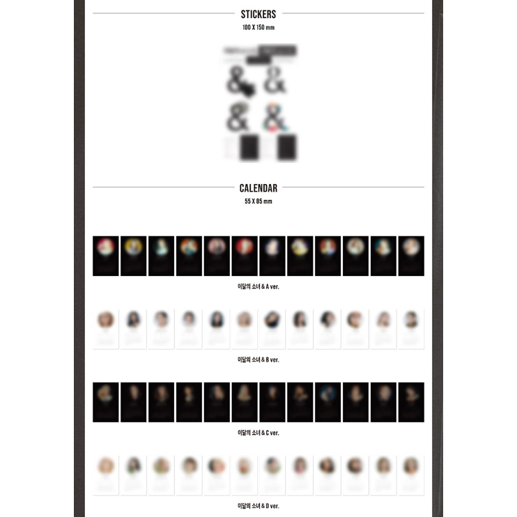 LOONA  4th Mini Album