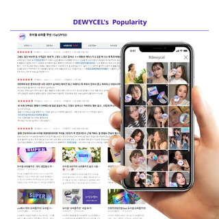 DEWYCEL Super cover cushion refill phấn nước