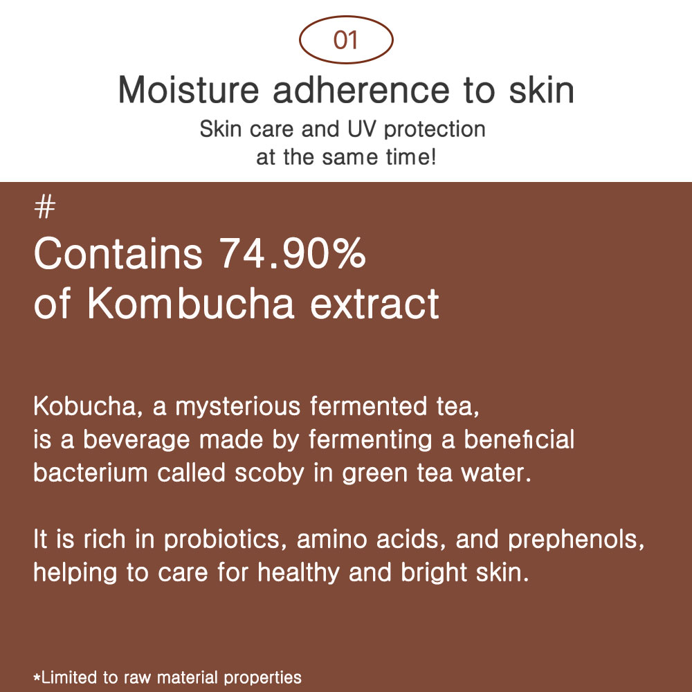 Serum Chống Nắng Trà Đen Kombucha SPF 50 + PA + + + + 5ml