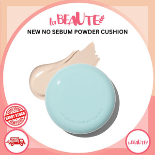 Innisfree no-sebum powder cushion 14g- case / refill