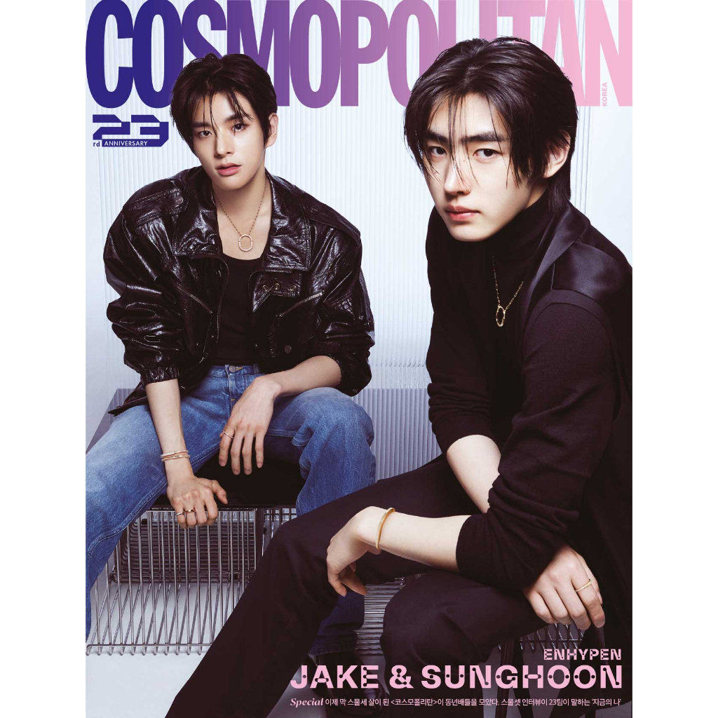 Tập ảnh ENHYPEN COSMOPOLITAN 9.2023 bìa JAKE SUNGHOON Hàn Quốc
