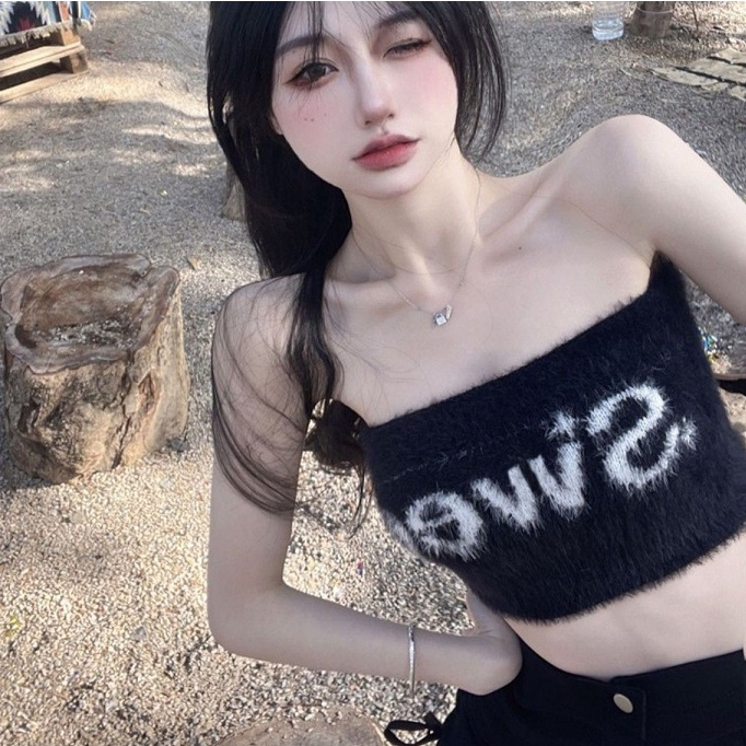 Nzn Áo Dệt Kim Không Tay Dáng Ôm In Họa Tiết monogram Gợi Cảm Thời Trang Hàn Quốc Cho Nữ