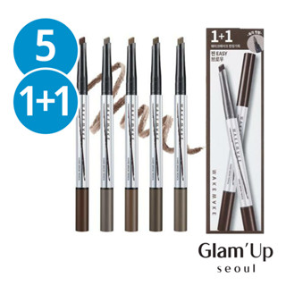 [wakemake] (1 + 1) Bút Chì Kẻ Lông Mày Cứng Tự Nhiên (5 Màu) Màu Ô Liu Trẻ Trung Hàn Quốc