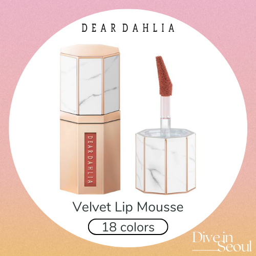Paradise Dream Velvet Lip Mousse – 18 màu / 6.5ml