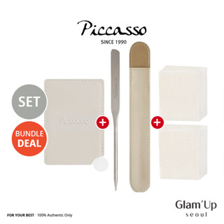 [PICCASSO] Bộ 2 Dụng Cụ Trang Điểm Hàn Quốc Gồm Thìa (Vét / Bảng Trộn / Mút Tán / Dụng Cụ Trang Điểm Bằng Latex) Picasso