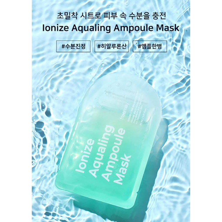 Mặt Nạ Ampoule Freemay Ionize