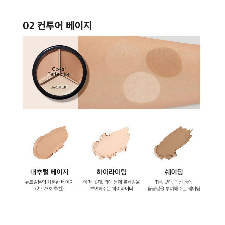 Kem Che Khuyết Điểm THE SAEM Che Phủ Hoàn Hảo 4,5g - Seoin