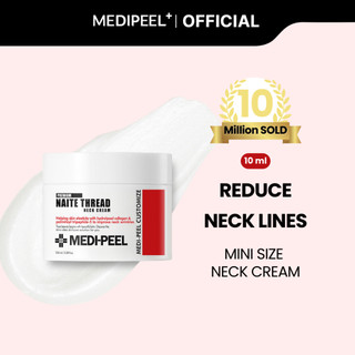 Kem dưỡng da cổ MEDIPEEL 10ml sợi thiên nhiên chăm sóc cao cấp mini