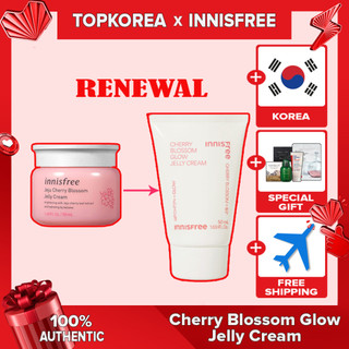 Innisfree new cherry blossom glow jelly cream★innisfree tiện dụng và bền★ kem thạch hoa anh đào phát sáng 50ml