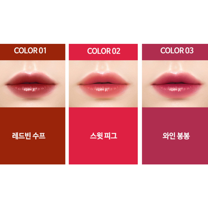 Son Tint Chosungah Tinted Lip Lacquer Oil Drop *3 Colors* 4g