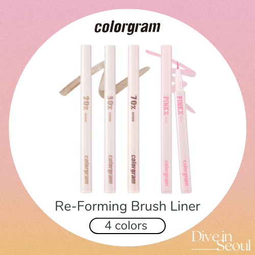 Re-Forming Brush Liner – 4 màu