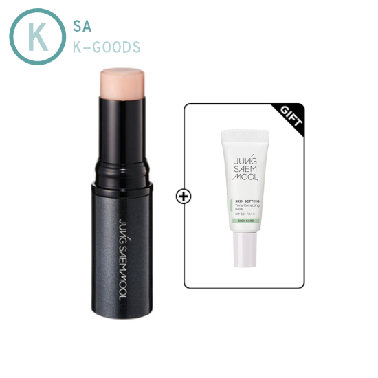 Essential Mool Stick Glow 10g