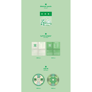 (BTOB) 12th Mini Album - WIND AND WISH (WIND Ver. / WISH Ver.)