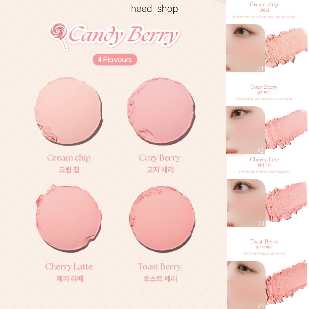 Bảng Phấn Má Hồng Dạng Kem Dasique