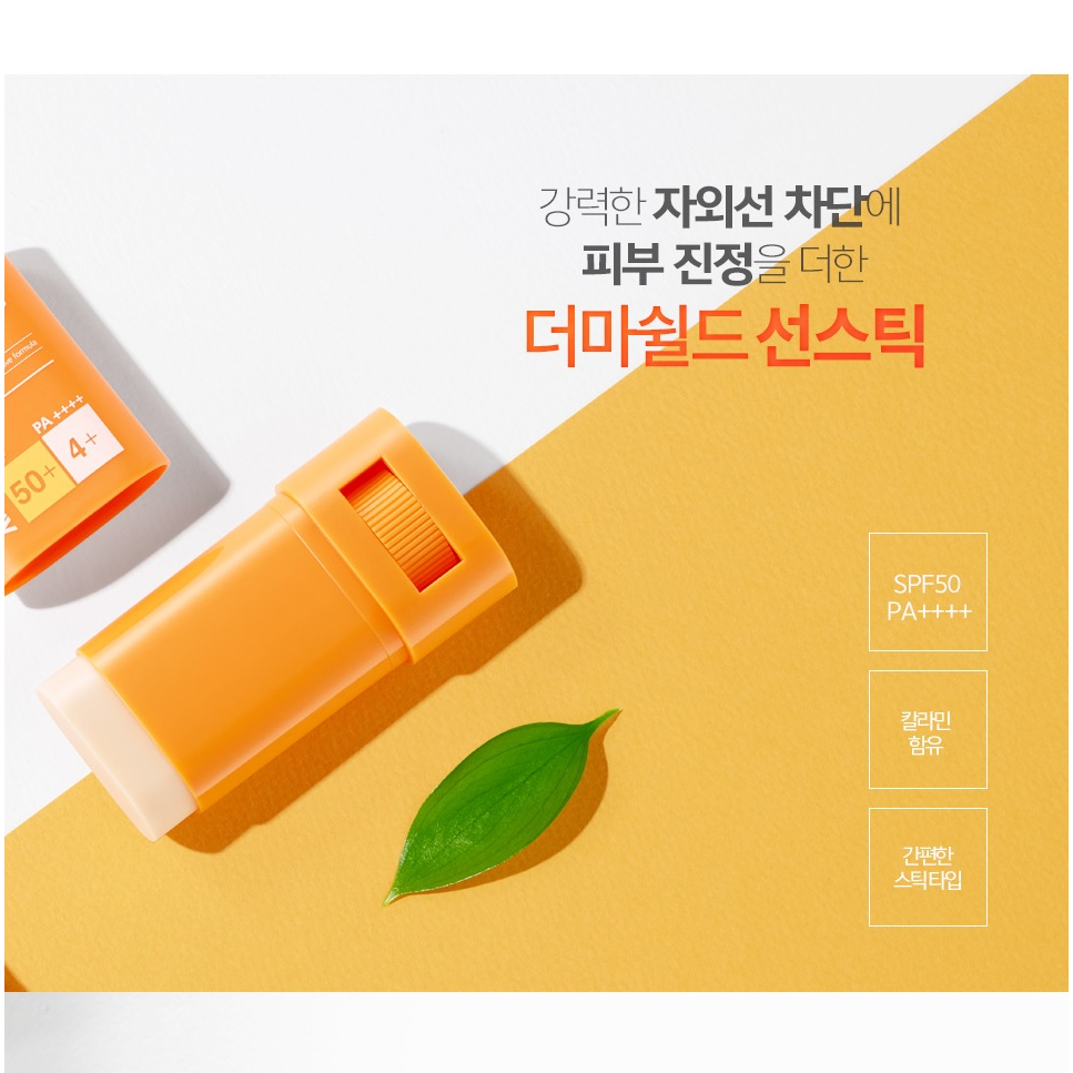 Derma Shield Sun Stick SPF50+ PA++++ 14g   Thỏi Kem Chống Nắng